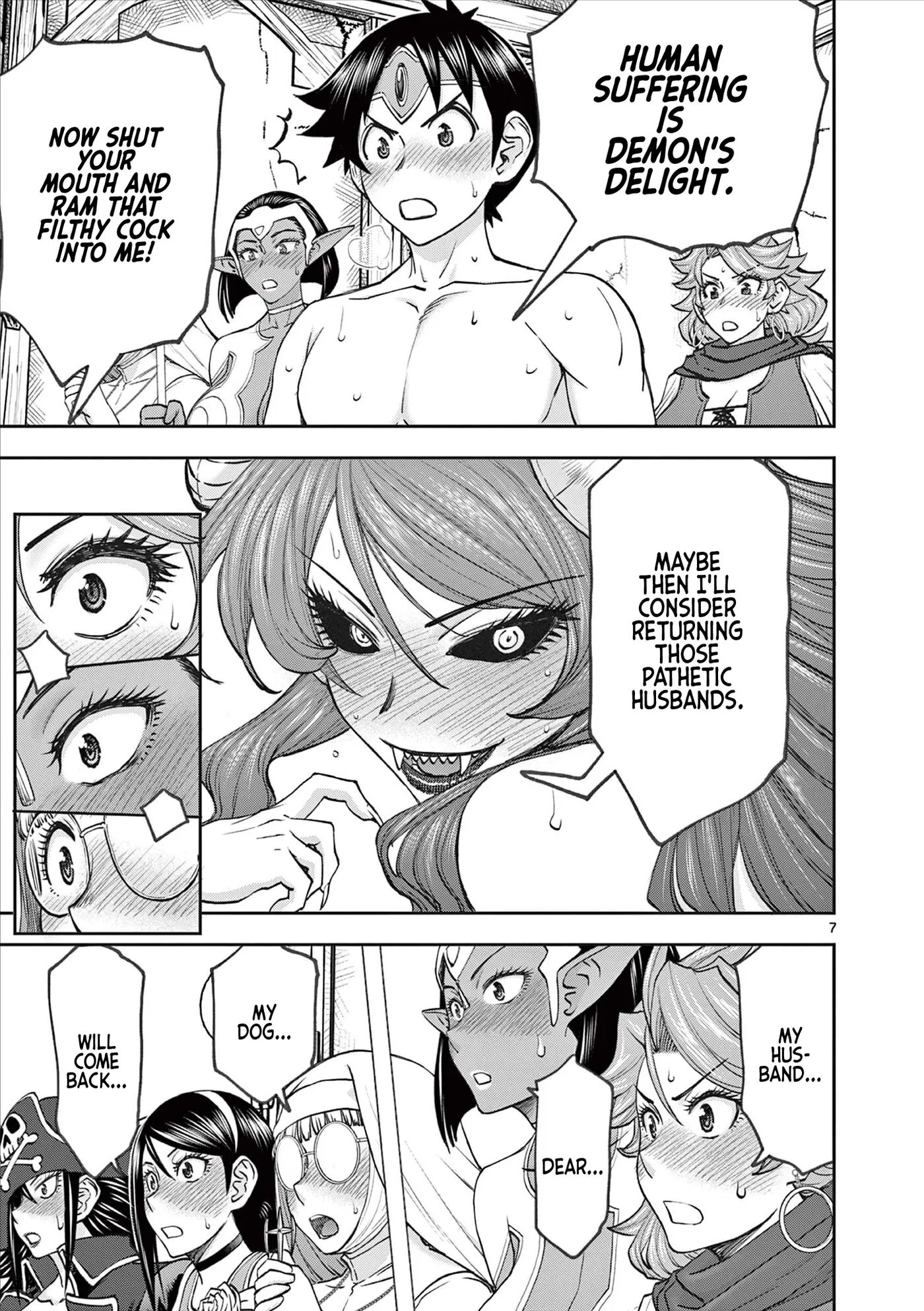 Affair In Another World Ii ~guided Married Women And The Clumsy Reincarnated Hero~ Chapter 9000 Page 8